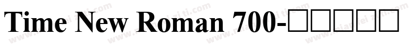 Time New Roman 700字体转换